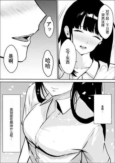 第4頁圖