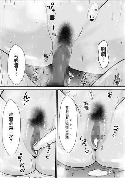 第52頁圖