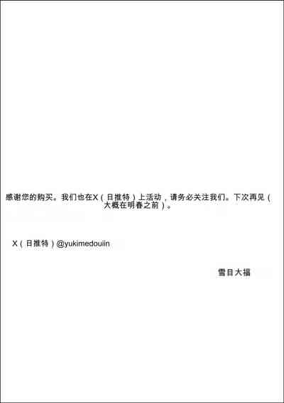 第56頁圖