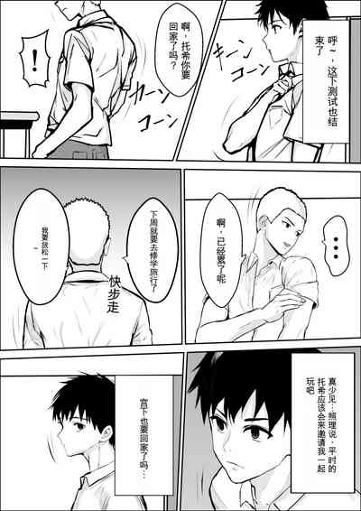 第8頁圖