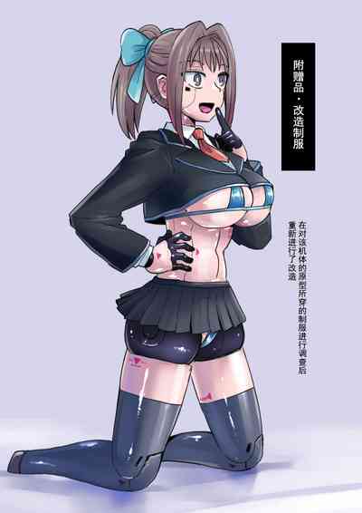 第44頁圖