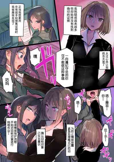 第4頁圖