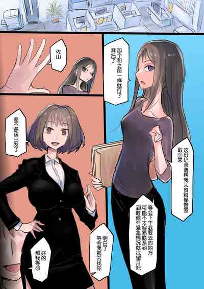 第8頁圖