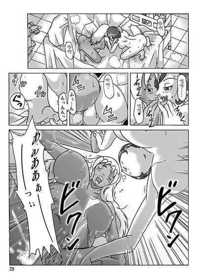 第32頁圖