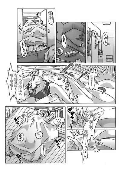 第4頁圖