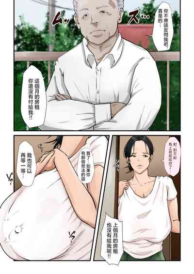 第32頁圖