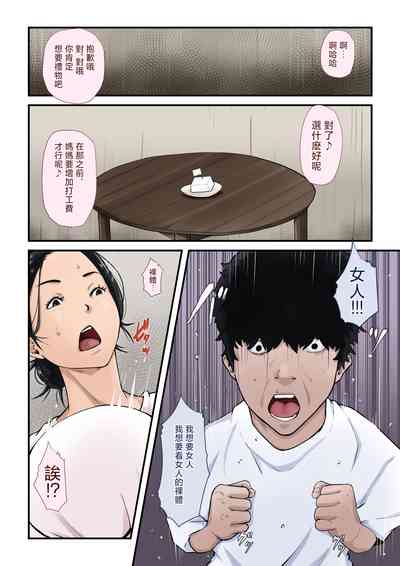 第4頁圖