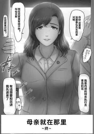 第48頁圖