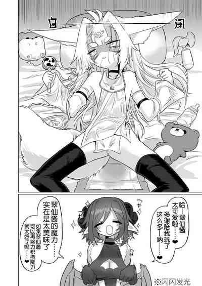 第40頁圖