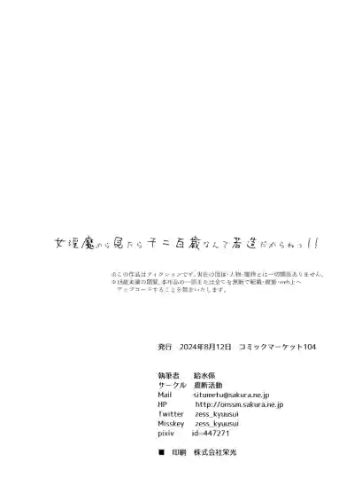 第44頁圖