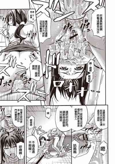 第104页图