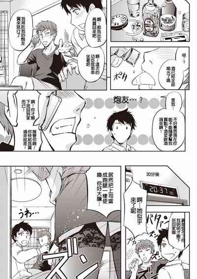 第128页图
