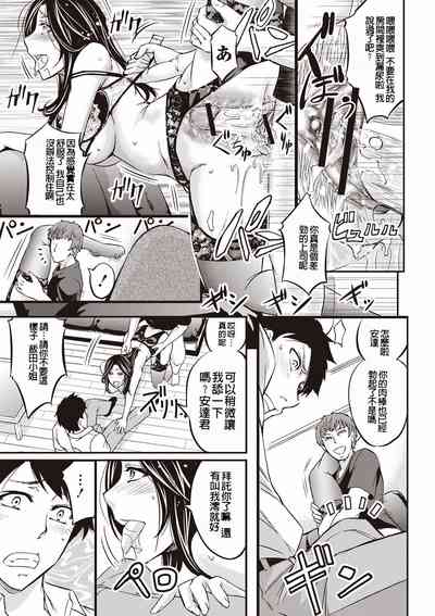 第136页图