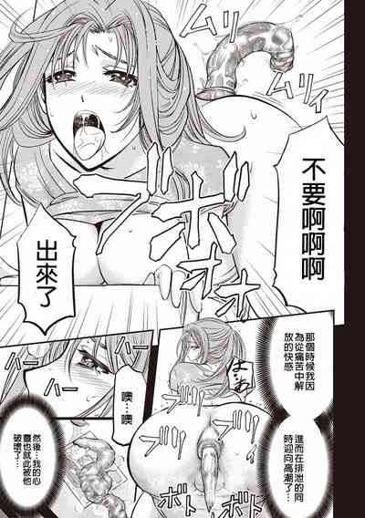 第160页图