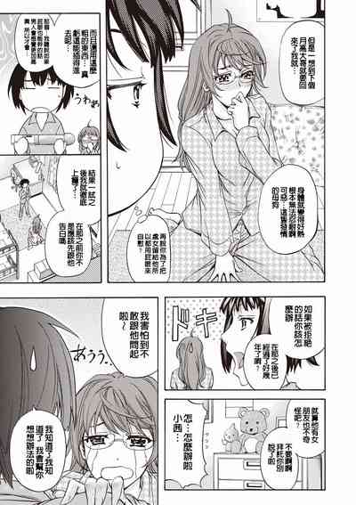 第176页图