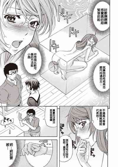 第180页图