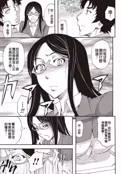 第48页图