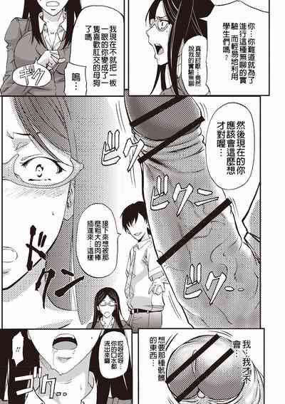 第52页图