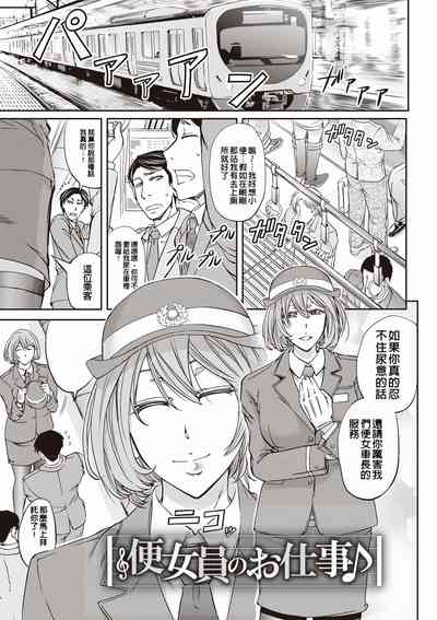 第68页图