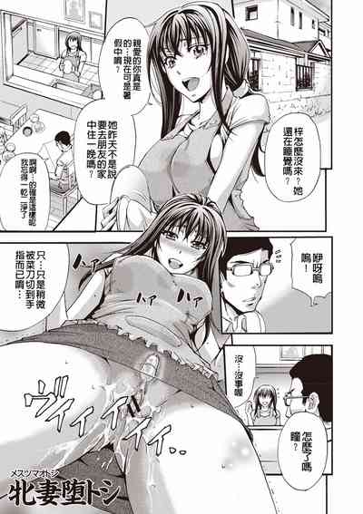 第96页图