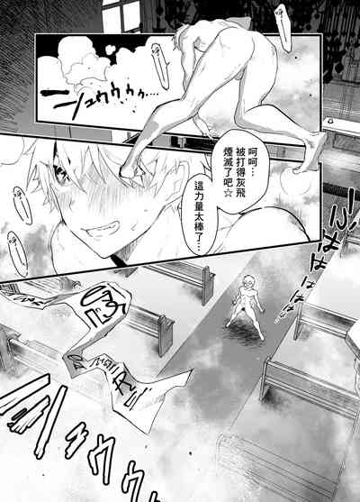 第24页图