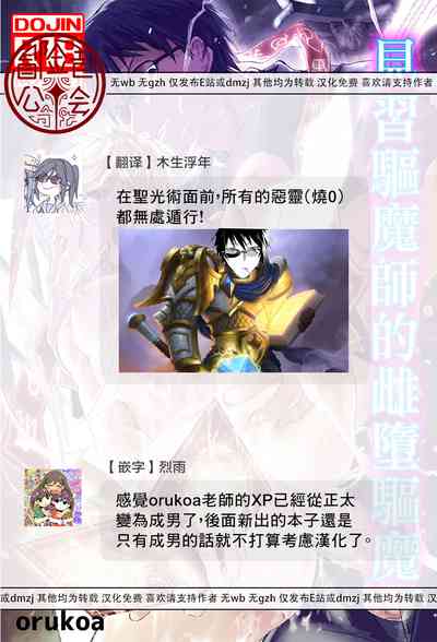 第96页图