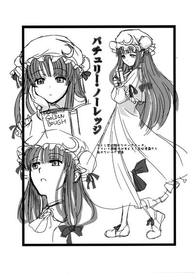 第32頁圖