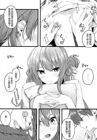 第12页图