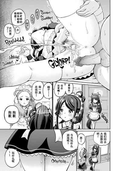 第24頁圖