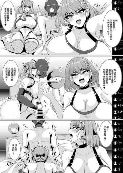 第4頁圖