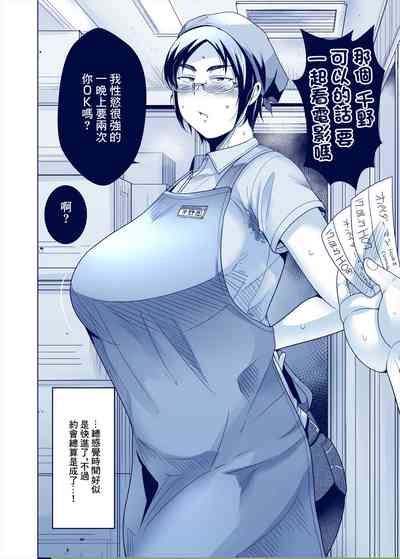 第4頁圖