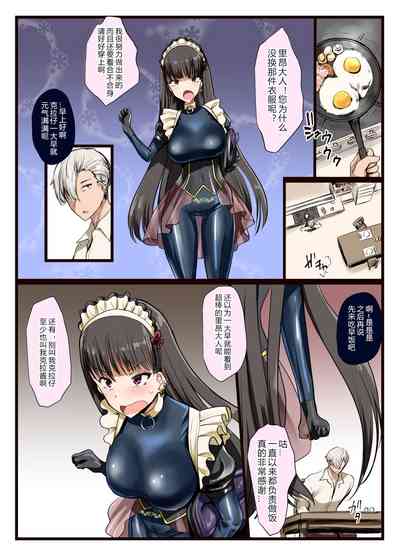 第4頁圖