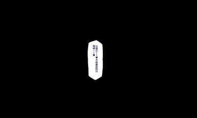 第16页图