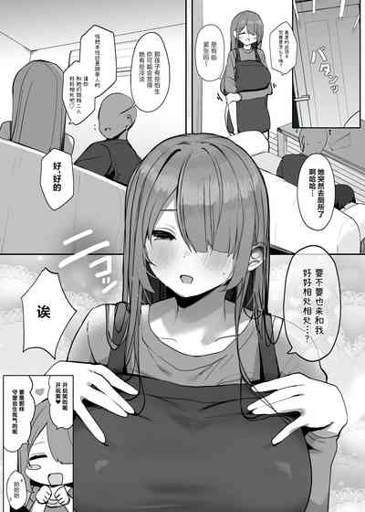 第28页图