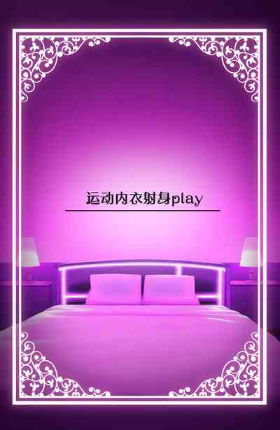 第72页图