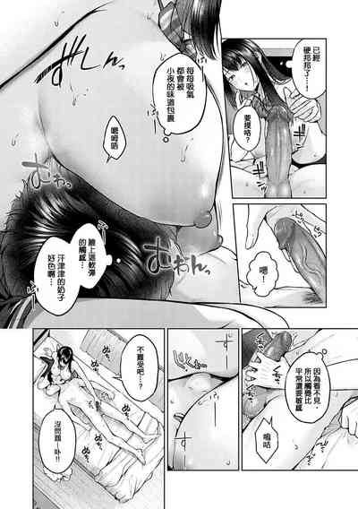 第12頁圖