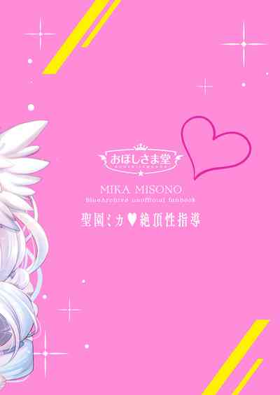 第24頁圖