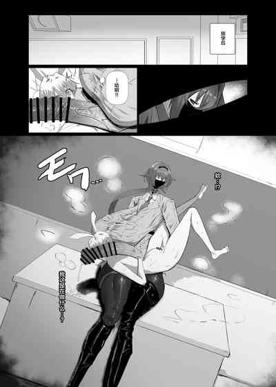 第12頁圖
