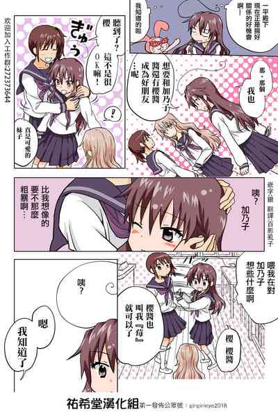 第108頁圖