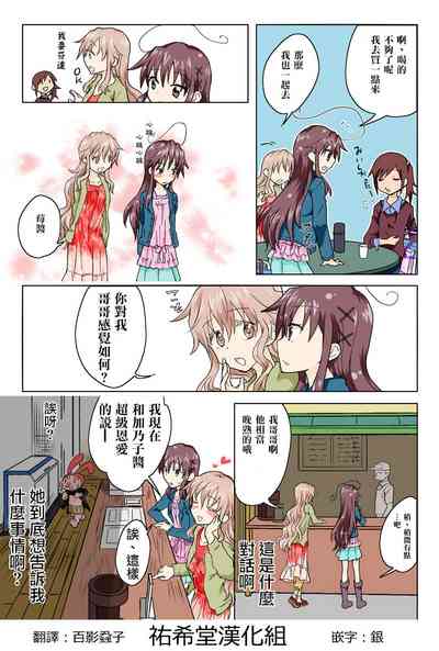 第172頁圖
