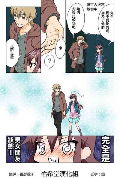 第176頁圖