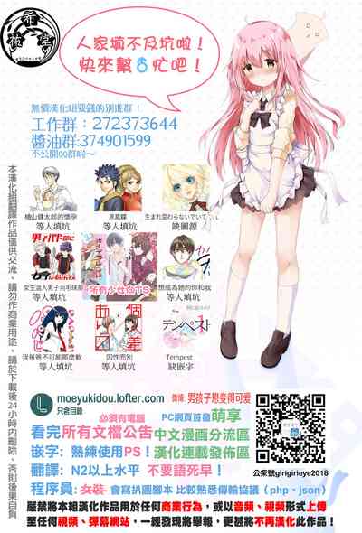 第260頁圖