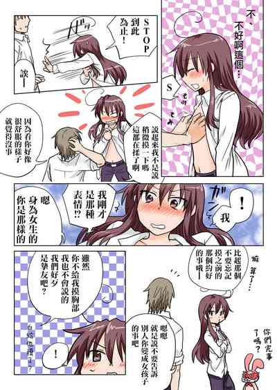 第60頁圖