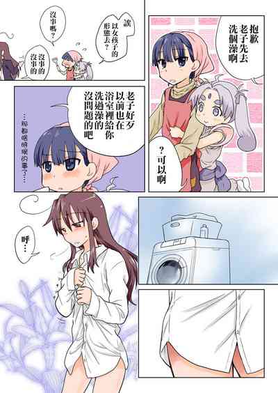 第84頁圖