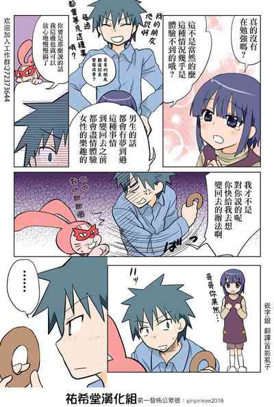 第92頁圖