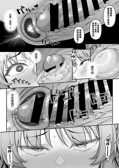 第28頁圖