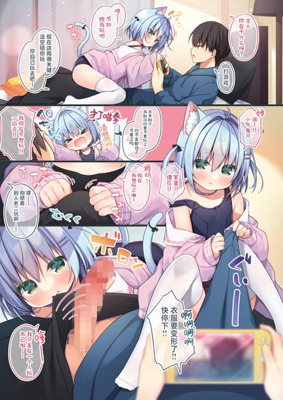 第4頁圖