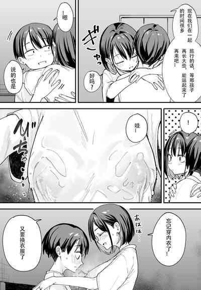 第36頁圖