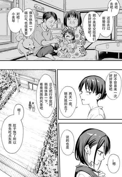第40頁圖