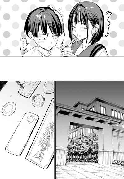 第44頁圖